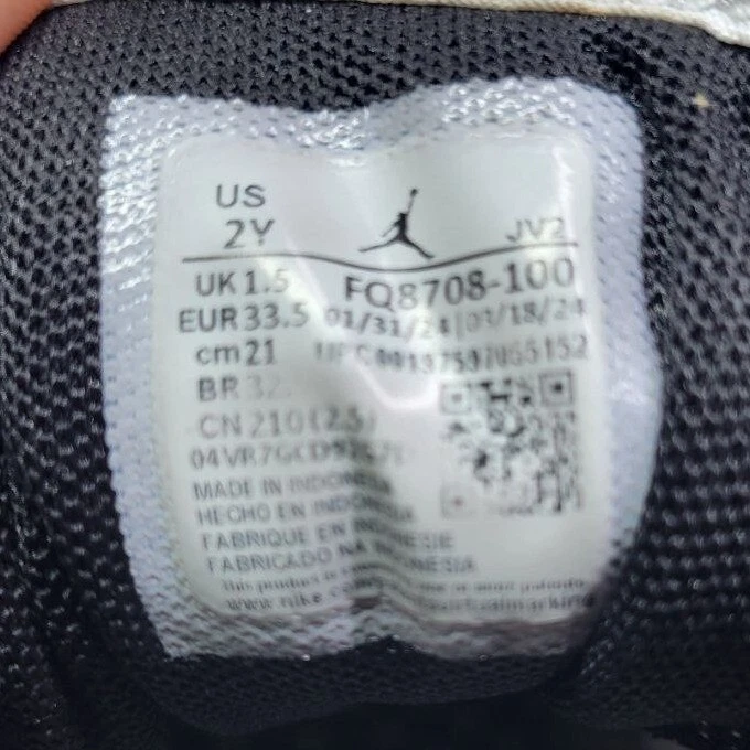 Air Jordan 1 Low ALT SE Sneakers Little Boys 2Y White Shoes Kids FQ8708-100 - Image 2 of 4