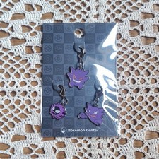 Gengar / Pokemon Charm / Metal / / Keychain, Ghost, Ghost-type