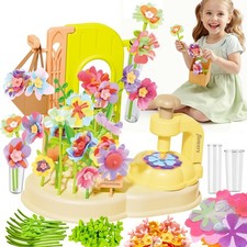 DIY Fabric Flower Bouquets Toys,Craft Kit Toys for Kids Ages 3-12 , 150PCS Ar...