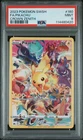 2023 POKEMON SWORD & SHIELD CROWN ZENITH #160 FULL ART/PIKACHU PSA 9