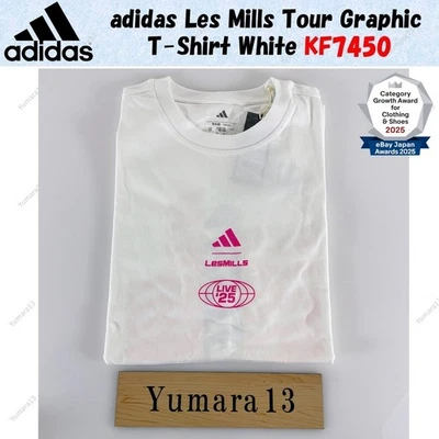 T-shirt graphique adidas Les Mills Tour blanc KF7450 taille Japon - Photo 1/4
