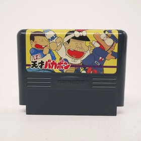Used Heisei Genius Bakabon Famicom Software Retro Not Ava FUw03