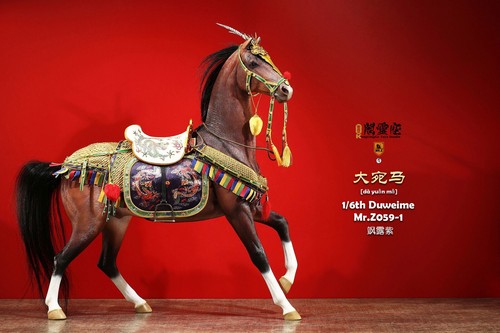 Mr.z 1/6 Duweime Modell Tier Pferd Actionfigur Home Office Dekor Spielzeug Geschenk - Bild 14 von 68