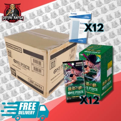 ONE PIECE CARD GAME OP-12 テープ付き2ボックス Amazon.com: BANDAI ONE Piece Card Game Master and Student
