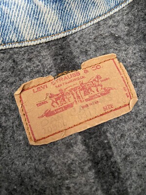 Vintage Levi's 70506 0317 Blanket Lined Denim Trucker Jacket Adult