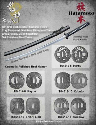 RYUJIN 42'' 1060 Carbon Steel Tempered Samurai Sword Katana Real Enhanced Hamon