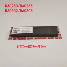 3pcs/set for BUSCH vacuum pump selen vanes RA0302/0250/0255/0305 220*52*6mm