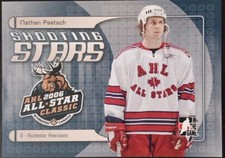 2006 - 2007 ITG Nathan Paetsch Calder Cup Champions #AS-08 Hockey Card 