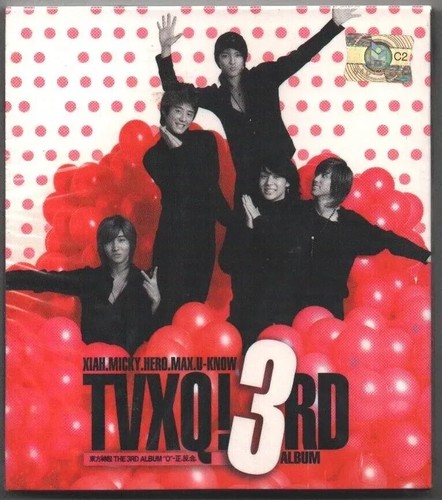 Tohoshinki TVXQ Dong Bang Shin Ki Vol. 3 3rd O 2006 KOREA CD & DVD SEALED - Imagen 2 de 2