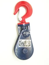 2 Ton Snatch Block with Swivel Hook & Safety Latch, 3" Sheave - 3/8" Cable 