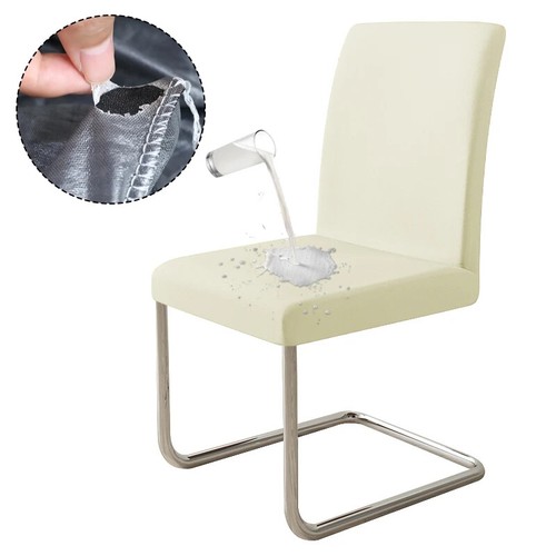 1/2/4/6 Pcs Dining Chair Cover Universal Size Stretch Spandex Chair Slipcovers - Picture 35 of 36