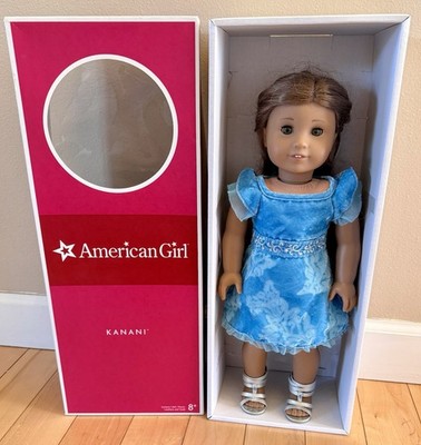 LNIB Retired GOTY KANANI American Girl Doll Hawaiian 18'' Party Outfit, Shoes BOX