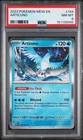 2023 POKEMON MEW EN-151 #144 ARTICUNO PSA 8