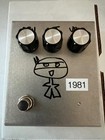 1981 Inventions DRV pedal - custom Silver - excellent — photo 1