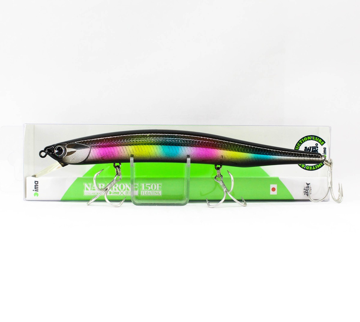 アイマ ima ナバロン 150f 【公式通販】