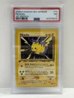 2000 POKEMON NEO GENESIS 1ST EDITION PIKACHU 70 PSA 7