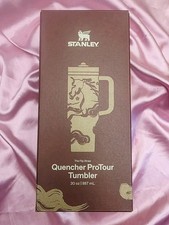 The Lunar New Year Quencher Fire Horse ProTou...