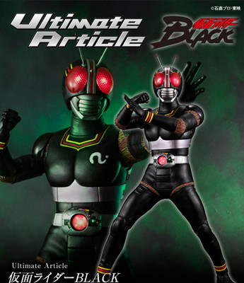 MegaHouse Ultimate Article Kamen Rider Black Light & Sound Gimmick Figur Neu