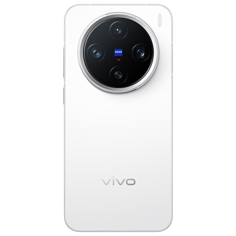 Vivo X200 Pro Mini 5G Smartphone 6.31'' AMOLED Dimensity