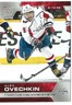 Alex Ovechkin 2021 NHL Topps NOW Stickers #295 SP 1/354 1st player 30 goals