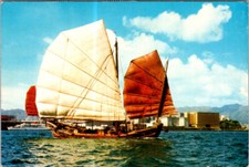 (1086) 16-6-2025 - Hong Kong (posted to France 1977)  Chinese Junk boats