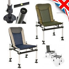 FEEDER METHOD Fishing CHAIR Folding Armchair PLATFORM Accessories / CUZO QUANTUM