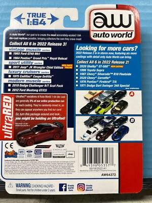 1/64 AUTO WORLD VINTAGE MUSCLE 1965 FORD GT40 MK1 RUBY RED CHASE