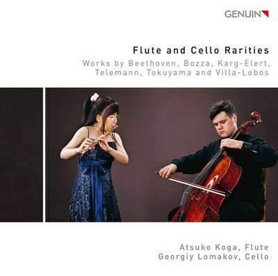 Koga Lomakov - Flute & Cello Rarities [New CD]