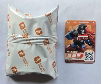 New Blokees Transformers Defender v6 Perceptor Figure Model Kit No Box