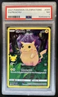 2021 Pokemon SWSH Celebrations Pikachu Holo #005/025 PSA 7