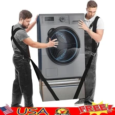 Adjustable Moving Straps 2-Person Shoulder Lifting for Carry Furniture