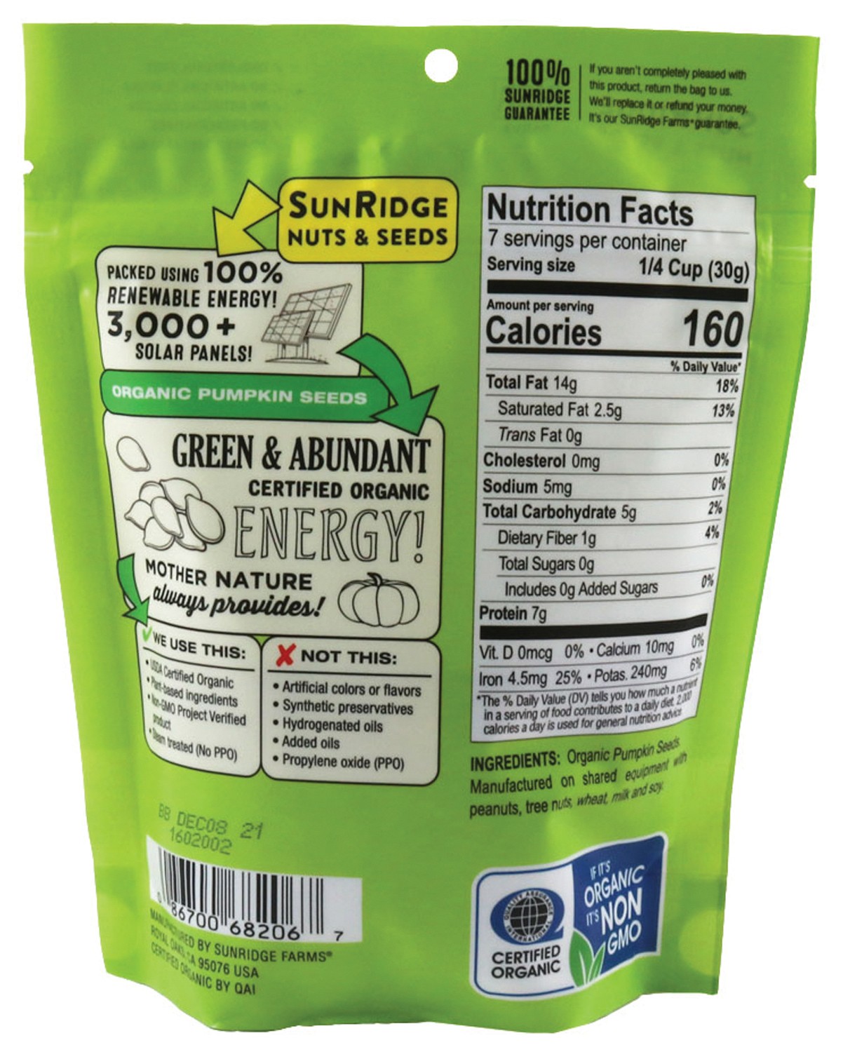 Органические тыквенные семечки SunRidge Farms - богатые питательными веществами, с высоким содержанием белка и низким содержанием натрия