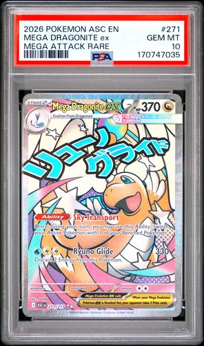 2026 POKEMON ASC EN-ASCENDED HEROES MEGA ATTACK RARE MEGA DRAGONITE EX PSA 10