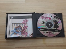 Sega Saturn Sakura Wars with