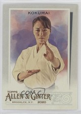 2020 Topps Allen & Ginter's Sakura Kokumai #201 0c4