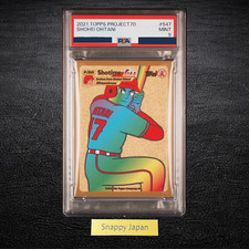 PSA 9 Shohei Ohtani 2021 Topps Project 70 #547 Keith Shore Pokemon Mint Card MLB