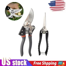 2Pcs 8.5+7.6 Inch Garden Pruning Shears Pruner Straight Knife Scissors Set
