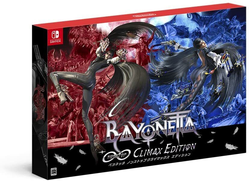 Bayonetta 2 (empty box) NO SOFTWARE - Nintendo Switch NSW – The Emporium  RetroGames and Toys