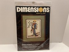Vintage 1982 Dimensions Cross Stitch Kit "ORIENTAL EXPRESSION " 3511, NIP NEW