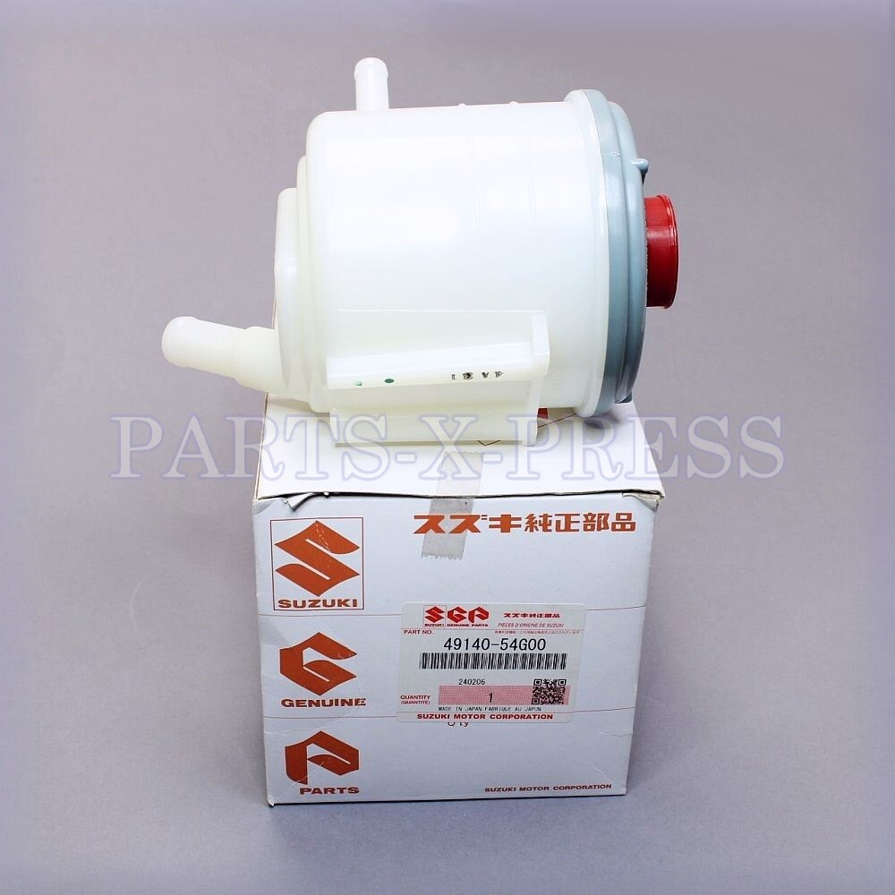 みーになります。 スズキ純正部品 69740-05A31