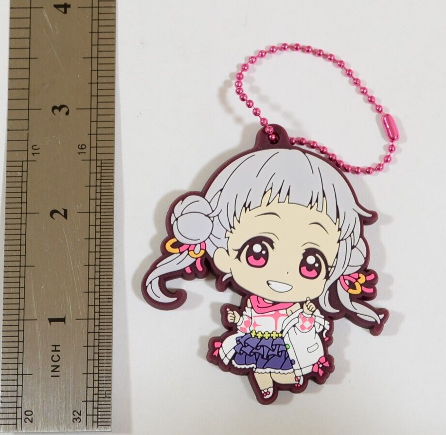 Love Live! Superstar!! Chisato Arashi Rubber Mascot Strap keychain