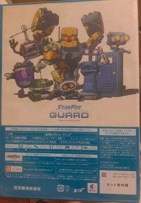STAR FOX GUARD Nintendo Wii U Japan Import US Seller TBA-WUP-BWFJ
