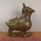 8.4 " Rare Old Chinese Bronze Ware Dynasty Palace Bird Beast Zun Sculpture