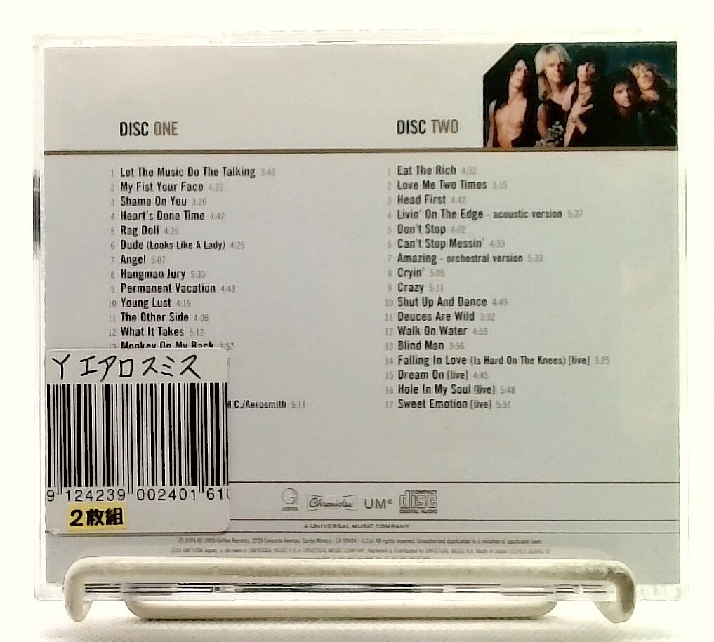 Gold [2Discs/CD/OBI] Aerosmith/JAPAN/Best Album | eBay