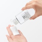 Japan MUJI Sensitive series LIGHT TONING WATER HIGH MOISTURE Lotion 200ml