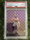 2023 Plates & Patches CJ STROUD STEEL ROOKIE SP Purple /35 Houston Texans