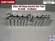 CRAFTSMAN 24 pc 3/8" Drive Deep Socket Set SAE METRIC 12 Point