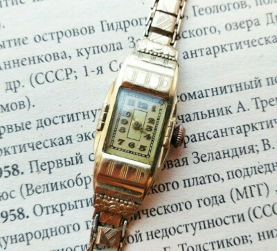 RARE Old Vintage watch SWISS Ladies Mechanical Watch Women's 1930