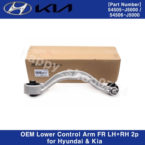 Genuine Lower Control Arm FRONT LEFT + RIGHT 2p Set For G70 Stinger 2018-2022 - Picture 2 of 7