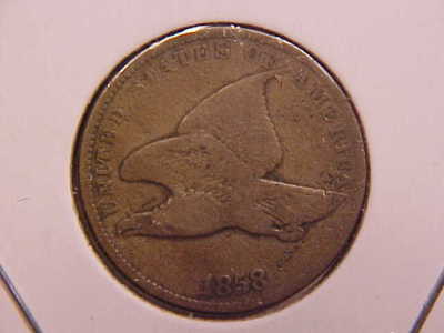 1858 FLYING EAGLE CENT - SMALL LETTERS - VG - SEE PICS! - (X1682)